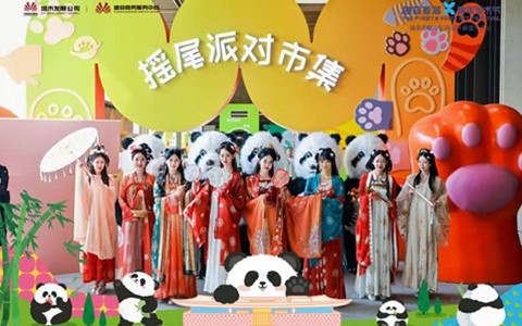 礼仪模特