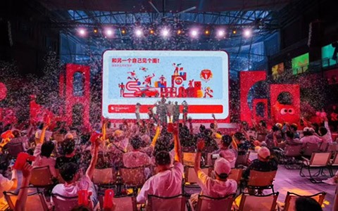 全国会议观众