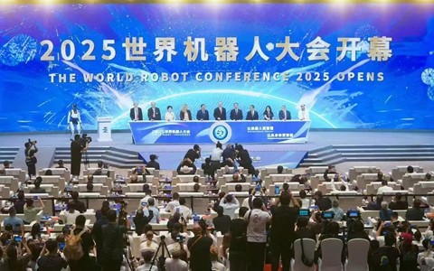 全国会议观众