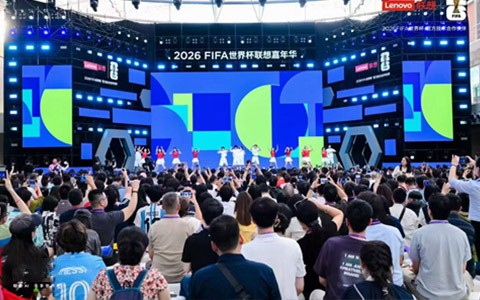 全国会议观众