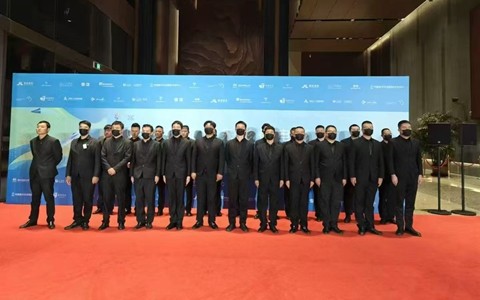 演艺演出