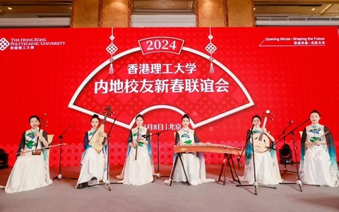 演艺演出